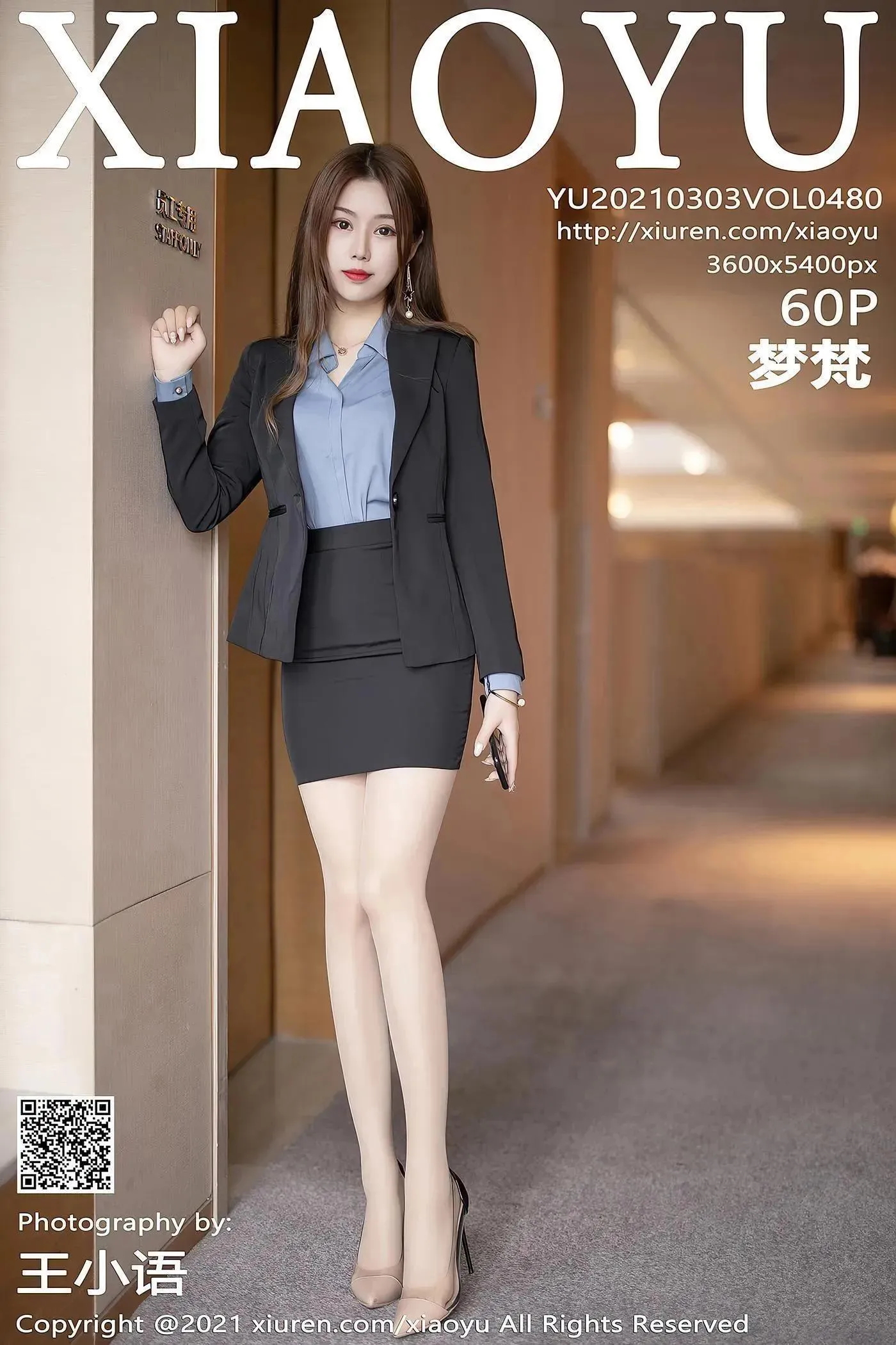 [XIAOYU语画界] 2021.03.03 VOL.480 梦梵 [61P]插图